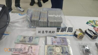 An illustration depicting an illicit currency exchange network investigation involving luxury items.