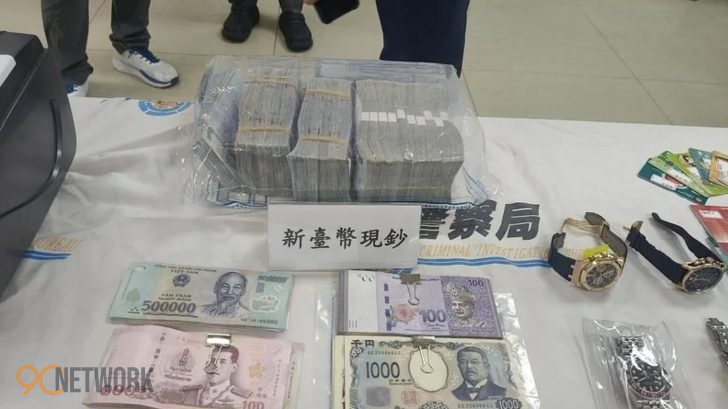 An illustration depicting an illicit currency exchange network investigation involving luxury items.