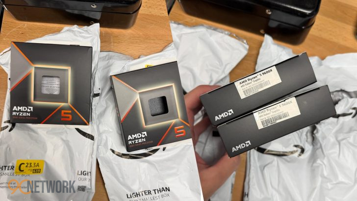 Illustration of an empty CPU box from Amazon on a delivery workbench