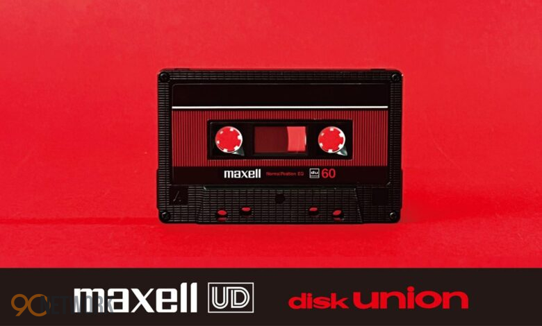 A close-up view of the special edition Maxell UD-60U cassette tapes packaging